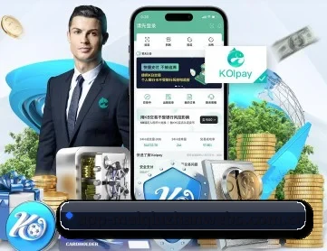 买球站 APP
